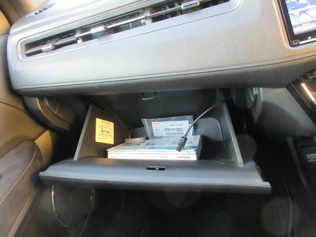 ヴェゼル ハイブリッドＲＳ・ホンダセンシング　ホンダセンシング　レーダークルーズコントロール　純正ナビ　Ｂｌｕｅｔｏｏｔｈ　フルセグ　バックカメラ　シートヒーター　ハーフレザーシート　フロントドライブレコーダー　ＬＥＤヘッドライト　オートライト（36枚目）