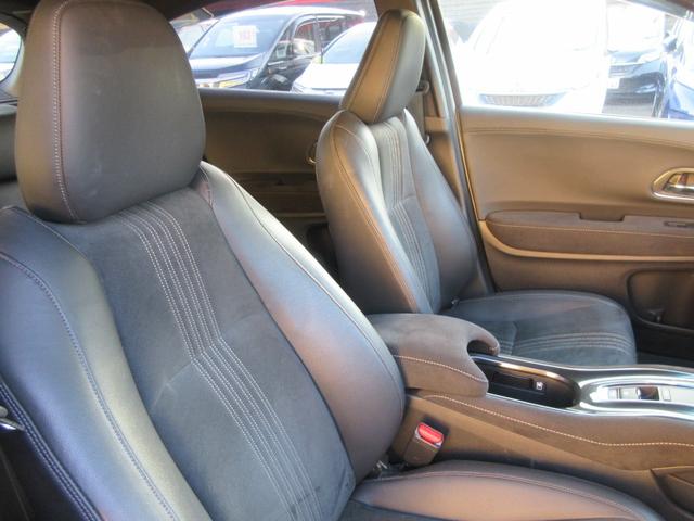 ヴェゼル ハイブリッドＲＳ・ホンダセンシング　ホンダセンシング　レーダークルーズコントロール　純正ナビ　Ｂｌｕｅｔｏｏｔｈ　フルセグ　バックカメラ　シートヒーター　ハーフレザーシート　フロントドライブレコーダー　ＬＥＤヘッドライト　オートライト（37枚目）