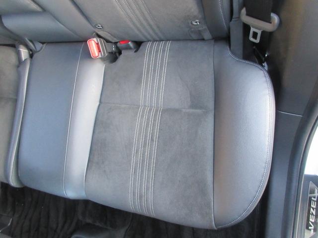 ヴェゼル ハイブリッドＲＳ・ホンダセンシング　ホンダセンシング　レーダークルーズコントロール　純正ナビ　Ｂｌｕｅｔｏｏｔｈ　フルセグ　バックカメラ　シートヒーター　ハーフレザーシート　フロントドライブレコーダー　ＬＥＤヘッドライト　オートライト（48枚目）