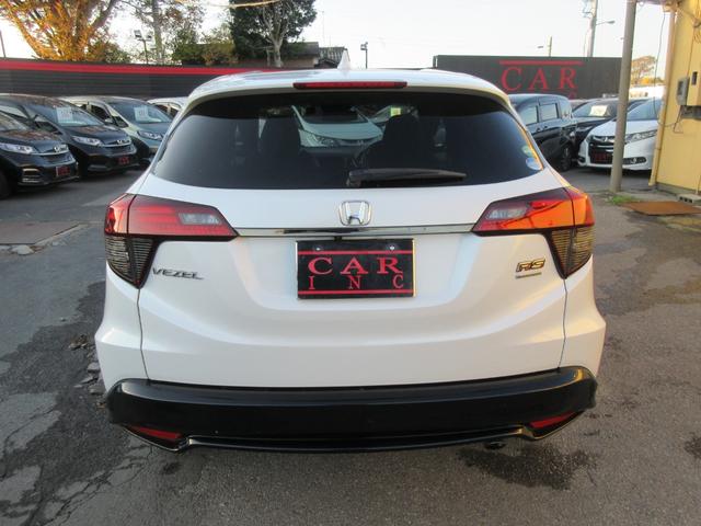 ヴェゼル ハイブリッドＲＳ・ホンダセンシング　ホンダセンシング　レーダークルーズコントロール　純正ナビ　Ｂｌｕｅｔｏｏｔｈ　フルセグ　バックカメラ　シートヒーター　ハーフレザーシート　フロントドライブレコーダー　ＬＥＤヘッドライト　オートライト（60枚目）