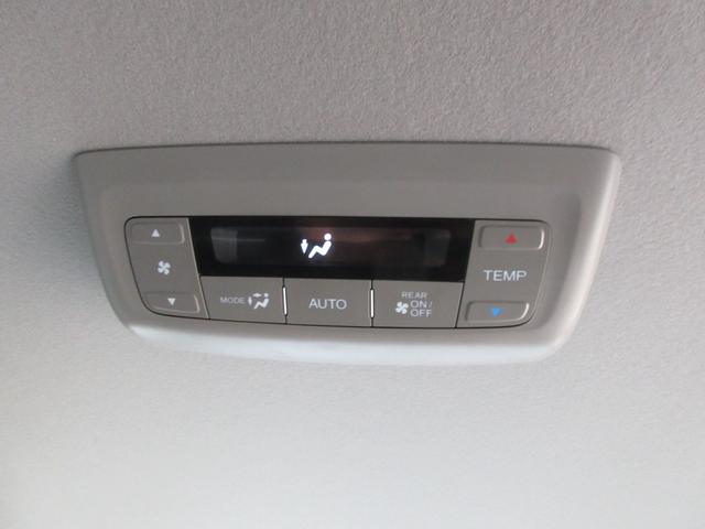 ステップワゴンスパーダ ｅ：ＨＥＶスパーダ　Ｇ・ＥＸ　ホンダセンシング　ホンダセンシング　レーダークルーズコントロール　両側パワースライドドア　バックカメラ　純正ナビ　Ｂｌｕｅｔｏｏｔｈ　フルセグＴＶ　シートヒーター　ハーフレザーシート　フロントドラレコ　ＬＥＤライト（53枚目）