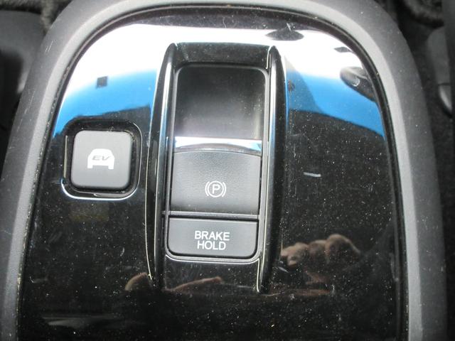 ステップワゴンスパーダ ｅ：ＨＥＶスパーダ　Ｇ・ＥＸ　ホンダセンシング　ホンダセンシング　レーダークルーズコントロール　両側パワースライドドア　バックカメラ　純正ナビ　Ｂｌｕｅｔｏｏｔｈ　フルセグＴＶ　シートヒーター　ハーフレザーシート　フロントドラレコ　ＬＥＤライト（57枚目）