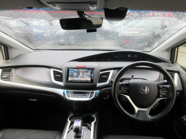 ジェイド ハイブリッドＸ　ホンダセンシング　レーダークルーズコントロール　バックカメラ　純正ナビ　Ｂｌｕｅｔｏｏｔｈ　フルセグＴＶ　クリアランスソナー　ハーフレザーシート　ＬＥＤヘッドライト　オートライト　前後ドラレコ　ＥＴＣ（3枚目）