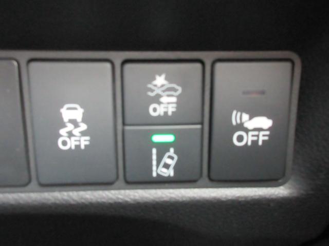 ジェイド ハイブリッドＸ　ホンダセンシング　レーダークルーズコントロール　バックカメラ　純正ナビ　Ｂｌｕｅｔｏｏｔｈ　フルセグＴＶ　クリアランスソナー　ハーフレザーシート　ＬＥＤヘッドライト　オートライト　前後ドラレコ　ＥＴＣ（10枚目）