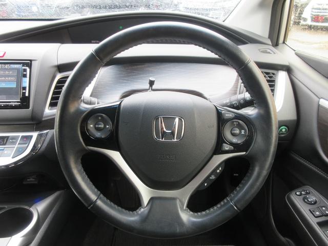 ジェイド ハイブリッドＸ　ホンダセンシング　レーダークルーズコントロール　バックカメラ　純正ナビ　Ｂｌｕｅｔｏｏｔｈ　フルセグＴＶ　クリアランスソナー　ハーフレザーシート　ＬＥＤヘッドライト　オートライト　前後ドラレコ　ＥＴＣ（12枚目）