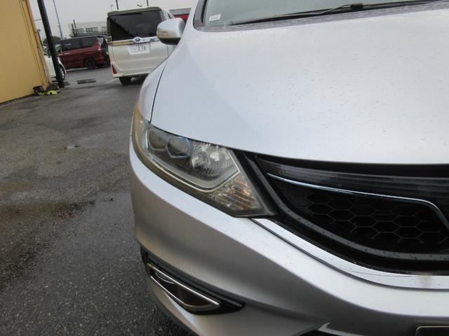 ジェイド ハイブリッドＸ　ホンダセンシング　レーダークルーズコントロール　バックカメラ　純正ナビ　Ｂｌｕｅｔｏｏｔｈ　フルセグＴＶ　クリアランスソナー　ハーフレザーシート　ＬＥＤヘッドライト　オートライト　前後ドラレコ　ＥＴＣ（21枚目）