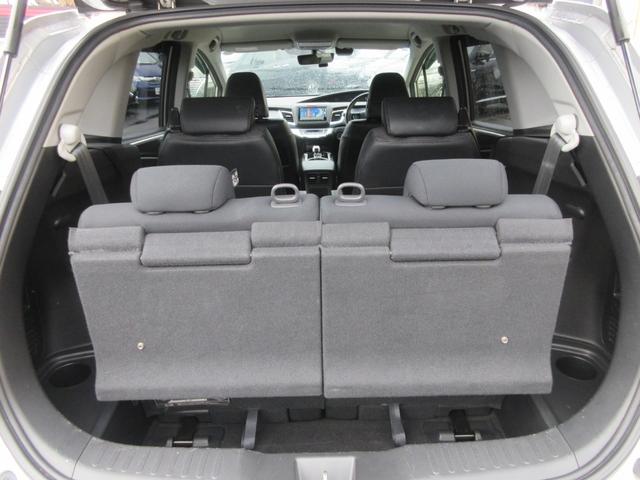 ジェイド ハイブリッドＸ　ホンダセンシング　レーダークルーズコントロール　バックカメラ　純正ナビ　Ｂｌｕｅｔｏｏｔｈ　フルセグＴＶ　クリアランスソナー　ハーフレザーシート　ＬＥＤヘッドライト　オートライト　前後ドラレコ　ＥＴＣ（44枚目）