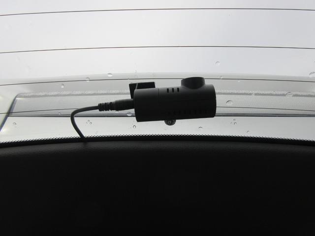 ジェイド ハイブリッドＸ　ホンダセンシング　レーダークルーズコントロール　バックカメラ　純正ナビ　Ｂｌｕｅｔｏｏｔｈ　フルセグＴＶ　クリアランスソナー　ハーフレザーシート　ＬＥＤヘッドライト　オートライト　前後ドラレコ　ＥＴＣ（46枚目）