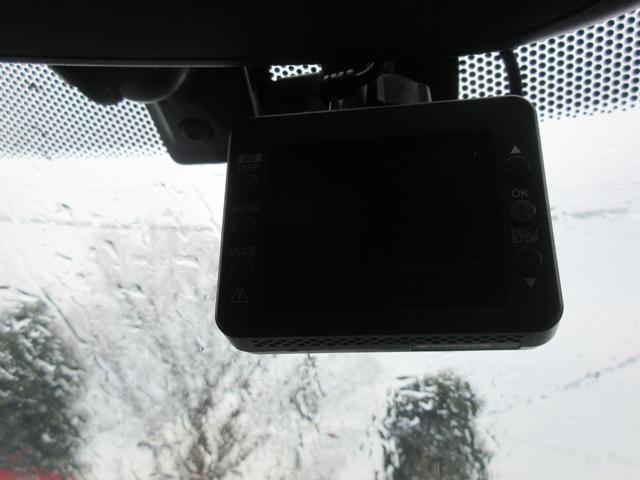 ジェイド ハイブリッドＸ　ホンダセンシング　レーダークルーズコントロール　バックカメラ　純正ナビ　Ｂｌｕｅｔｏｏｔｈ　フルセグＴＶ　クリアランスソナー　ハーフレザーシート　ＬＥＤヘッドライト　オートライト　前後ドラレコ　ＥＴＣ（57枚目）