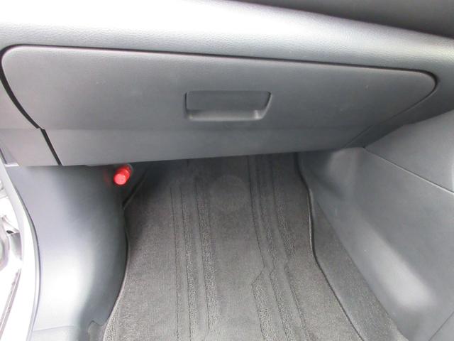 キックス Ｘ　エマージェンシーブレーキ　クリアランスソナー　アラウンドビューモニター　プロパイロット　純正ナビ　Ｂｌｕｅｔｏｏｔｈ　フルセグＴＶ　ハーフレザーシート　ヘッドライトレベライザー　フロントドラレコ（49枚目）