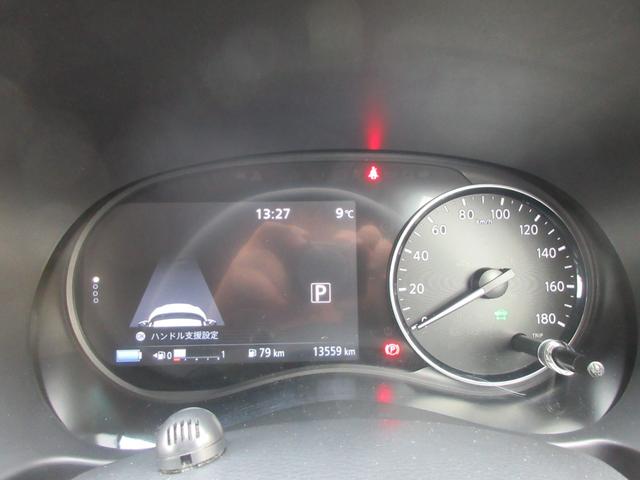 キックス Ｘ　エマージェンシーブレーキ　クリアランスソナー　アラウンドビューモニター　プロパイロット　純正ナビ　Ｂｌｕｅｔｏｏｔｈ　フルセグＴＶ　ハーフレザーシート　ヘッドライトレベライザー　フロントドラレコ（52枚目）