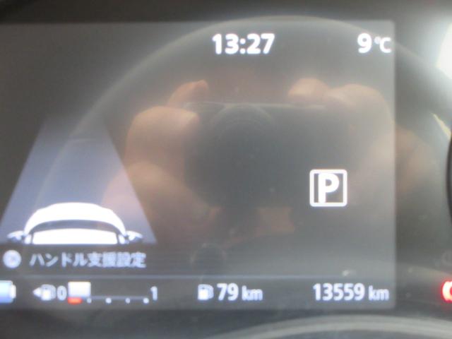 キックス Ｘ　エマージェンシーブレーキ　クリアランスソナー　アラウンドビューモニター　プロパイロット　純正ナビ　Ｂｌｕｅｔｏｏｔｈ　フルセグＴＶ　ハーフレザーシート　ヘッドライトレベライザー　フロントドラレコ（53枚目）