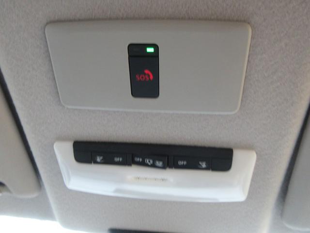 キックス Ｘ　エマージェンシーブレーキ　クリアランスソナー　アラウンドビューモニター　プロパイロット　純正ナビ　Ｂｌｕｅｔｏｏｔｈ　フルセグＴＶ　ハーフレザーシート　ヘッドライトレベライザー　フロントドラレコ（57枚目）