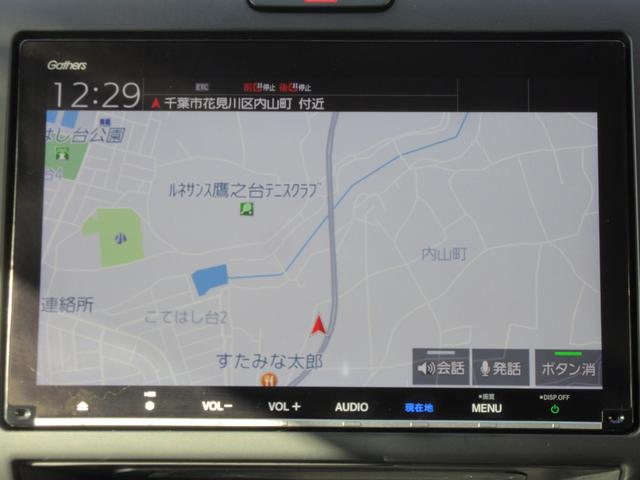フリード＋ハイブリッド ハイブリッドＧ・ホンダセンシング　ホンダセンシング　レーダークルーズコントロール　両側パワースライドドア　バックカメラ　純正ナビ　Ｂｌｕｅｔｏｏｔｈ　フルセグＴＶ　シートヒーター　ハーフレザーシート　ＬＥＤヘッドライト　オートライト（4枚目）
