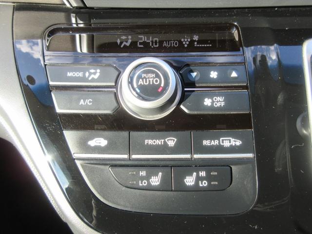 フリード＋ハイブリッド ハイブリッドＧ・ホンダセンシング　ホンダセンシング　レーダークルーズコントロール　両側パワースライドドア　バックカメラ　純正ナビ　Ｂｌｕｅｔｏｏｔｈ　フルセグＴＶ　シートヒーター　ハーフレザーシート　ＬＥＤヘッドライト　オートライト（6枚目）