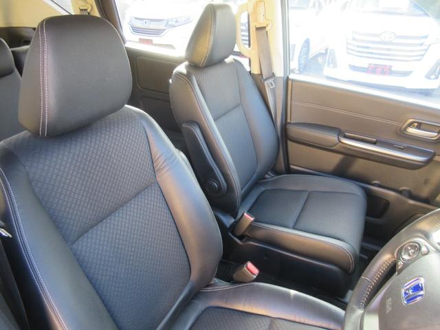 フリード＋ハイブリッド ハイブリッドＧ・ホンダセンシング　ホンダセンシング　レーダークルーズコントロール　両側パワースライドドア　バックカメラ　純正ナビ　Ｂｌｕｅｔｏｏｔｈ　フルセグＴＶ　シートヒーター　ハーフレザーシート　ＬＥＤヘッドライト　オートライト（32枚目）