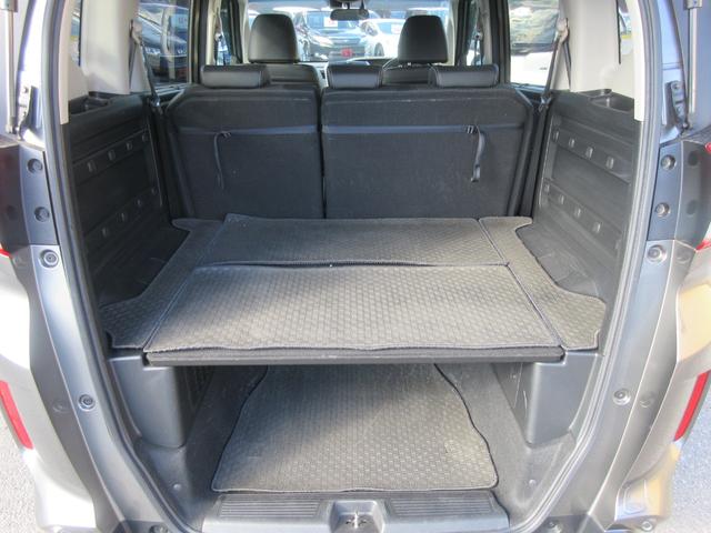 フリード＋ハイブリッド ハイブリッドＧ・ホンダセンシング　ホンダセンシング　レーダークルーズコントロール　両側パワースライドドア　バックカメラ　純正ナビ　Ｂｌｕｅｔｏｏｔｈ　フルセグＴＶ　シートヒーター　ハーフレザーシート　ＬＥＤヘッドライト　オートライト（45枚目）