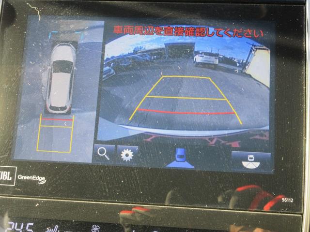 ハリアーハイブリッド プレミアム　アドバンスドパッケージ　４ＷＤ　クリアランスソナー　レーダークルーズコントロール　シートヒーター　パワーバックドア　パワーシート　バックカメラ　純正ナビ　Ｂｌｕｅｔｏｏｔｈ　フルセグＴＶ　前後ドラレコ　ＬＥＤヘッドライト（5枚目）