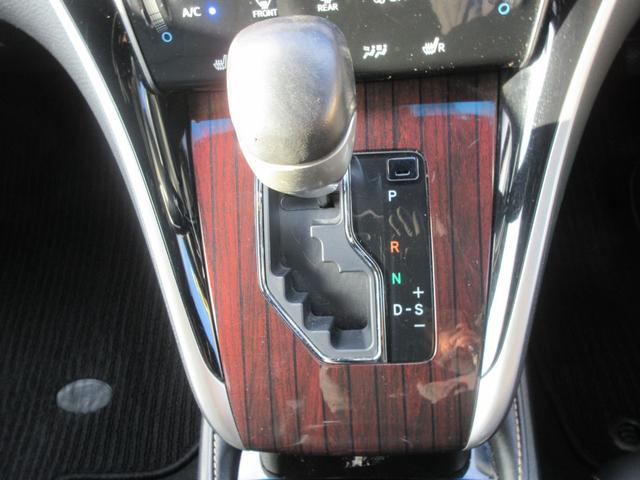 ハリアーハイブリッド プレミアム　アドバンスドパッケージ　４ＷＤ　クリアランスソナー　レーダークルーズコントロール　シートヒーター　パワーバックドア　パワーシート　バックカメラ　純正ナビ　Ｂｌｕｅｔｏｏｔｈ　フルセグＴＶ　前後ドラレコ　ＬＥＤヘッドライト（7枚目）