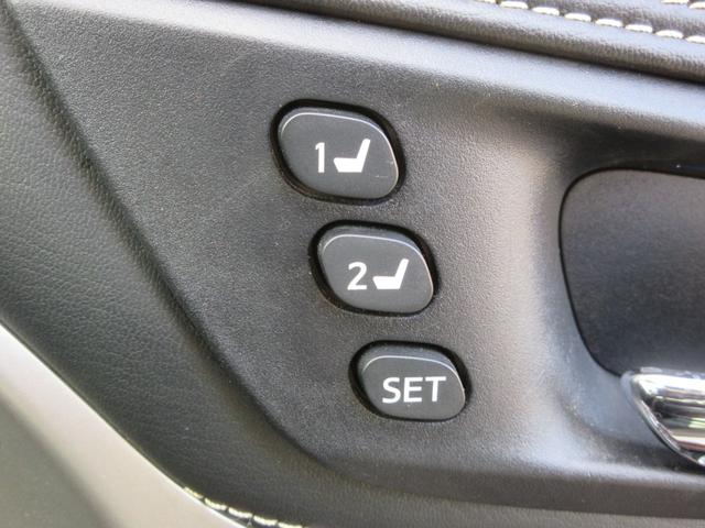 ハリアーハイブリッド プレミアム　アドバンスドパッケージ　４ＷＤ　クリアランスソナー　レーダークルーズコントロール　シートヒーター　パワーバックドア　パワーシート　バックカメラ　純正ナビ　Ｂｌｕｅｔｏｏｔｈ　フルセグＴＶ　前後ドラレコ　ＬＥＤヘッドライト（24枚目）