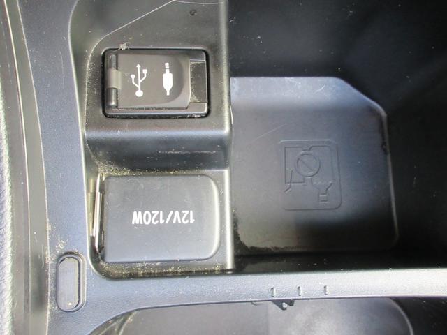 ハリアーハイブリッド プレミアム　アドバンスドパッケージ　４ＷＤ　クリアランスソナー　レーダークルーズコントロール　シートヒーター　パワーバックドア　パワーシート　バックカメラ　純正ナビ　Ｂｌｕｅｔｏｏｔｈ　フルセグＴＶ　前後ドラレコ　ＬＥＤヘッドライト（30枚目）