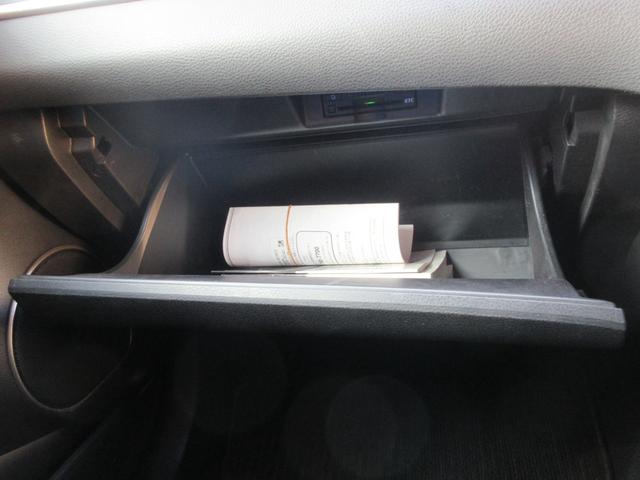 ハリアーハイブリッド プレミアム　アドバンスドパッケージ　４ＷＤ　クリアランスソナー　レーダークルーズコントロール　シートヒーター　パワーバックドア　パワーシート　バックカメラ　純正ナビ　Ｂｌｕｅｔｏｏｔｈ　フルセグＴＶ　前後ドラレコ　ＬＥＤヘッドライト（32枚目）