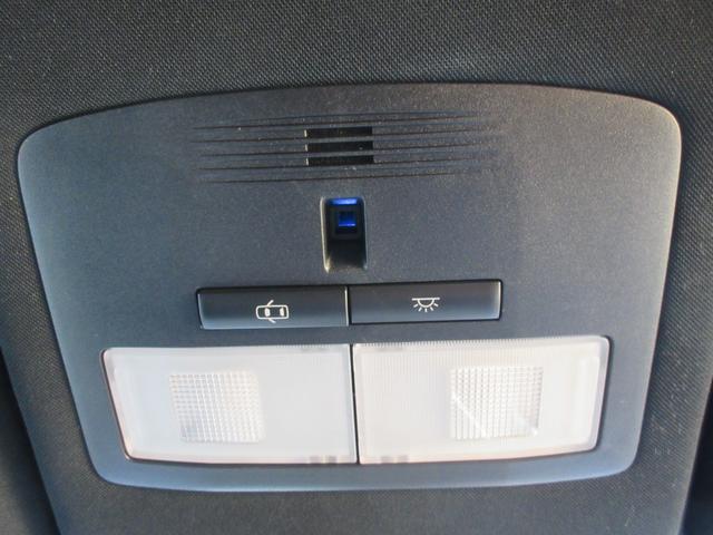 ハリアーハイブリッド プレミアム　アドバンスドパッケージ　４ＷＤ　クリアランスソナー　レーダークルーズコントロール　シートヒーター　パワーバックドア　パワーシート　バックカメラ　純正ナビ　Ｂｌｕｅｔｏｏｔｈ　フルセグＴＶ　前後ドラレコ　ＬＥＤヘッドライト（33枚目）