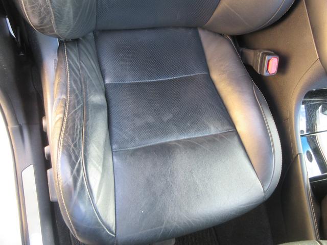 ハリアーハイブリッド プレミアム　アドバンスドパッケージ　４ＷＤ　クリアランスソナー　レーダークルーズコントロール　シートヒーター　パワーバックドア　パワーシート　バックカメラ　純正ナビ　Ｂｌｕｅｔｏｏｔｈ　フルセグＴＶ　前後ドラレコ　ＬＥＤヘッドライト（36枚目）