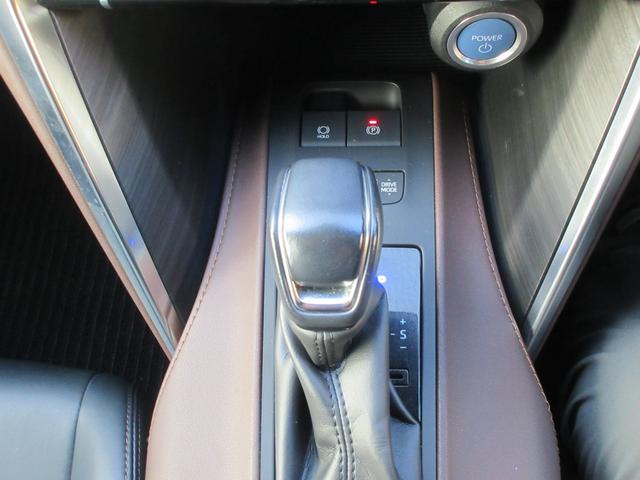 ハリアーハイブリッド Ｚ　クリアランスソナー　レーダークルーズコントロール　トヨタセーフティーセンス　純正ナビ　Ｂｌｕｅｔｏｏｔｈ　フルセグＴＶ　パワーシート　パワーバックドア　アラウンドビューモニター　ＬＥＤヘッドライト（7枚目）