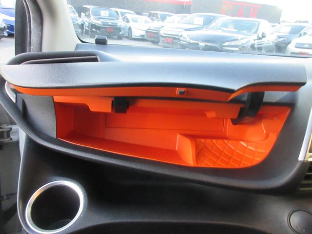 シエンタ Ｇ　クエロ　クリアランスソナー　両側パワースライドドア　バックカメラ　純正ナビ　Ｂｌｕｅｔｏｏｔｈ　フルセグＴＶ　トヨタセーフティーセンス　アイドリングストップ　ハーフレザーシート　オートライト　オートハイビーム（56枚目）