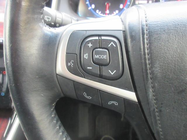 ハリアー プレミアム　クルーズコントロール　パワーシート　パワーバックドア　バックカメラ　純正ナビ　Ｂｌｕｅｔｏｏｔｈ　フルセグＴＶ　ハーフレザーシート　アイドリングストップ　ＬＥＤヘッドライト　オートハイビーム　ＥＴＣ（55枚目）