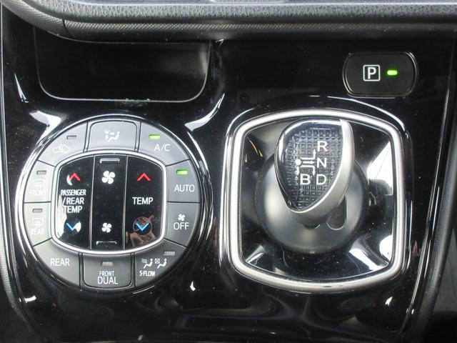 ヴォクシー ハイブリッドＺＳ　トヨタセーフティーセンス　両側パワースライドドア　クルーズコントロール　純正ナビ　Ｂｌｕｅｔｏｏｔｈ　フルセグＴＶ　シートヒーター　前後ドライブレコーダー　ＬＥＤヘッドライト　オートハイビーム　ＥＴＣ（5枚目）