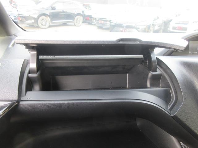 ヴォクシー ハイブリッドＺＳ　トヨタセーフティーセンス　両側パワースライドドア　クルーズコントロール　純正ナビ　Ｂｌｕｅｔｏｏｔｈ　フルセグＴＶ　シートヒーター　前後ドライブレコーダー　ＬＥＤヘッドライト　オートハイビーム　ＥＴＣ（55枚目）