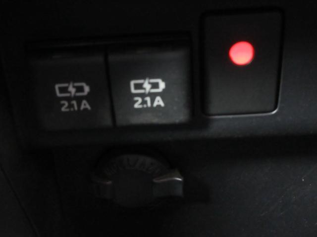 ヴォクシー ハイブリッドＺＳ　トヨタセーフティーセンス　両側パワースライドドア　クルーズコントロール　純正ナビ　Ｂｌｕｅｔｏｏｔｈ　フルセグＴＶ　シートヒーター　前後ドライブレコーダー　ＬＥＤヘッドライト　オートハイビーム　ＥＴＣ（61枚目）