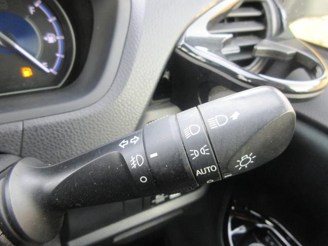 ヴォクシー ハイブリッドＺＳ　トヨタセーフティーセンス　両側パワースライドドア　クルーズコントロール　純正ナビ　Ｂｌｕｅｔｏｏｔｈ　フルセグＴＶ　シートヒーター　前後ドライブレコーダー　ＬＥＤヘッドライト　オートハイビーム　ＥＴＣ（63枚目）