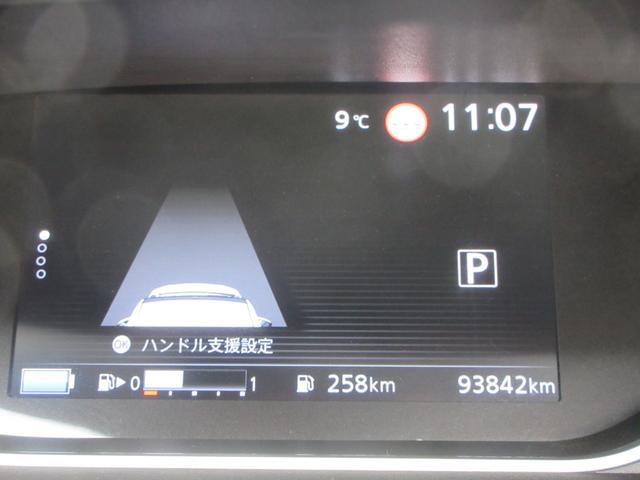 �����O����ł����[���Ή��\�ł��̂ŁA�����x�X�܂܂ł����X���������I