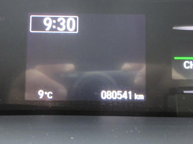 ステップワゴンスパーダ スパーダハイブリッド　Ｇ　ホンダセンシング　ホンダセンシング　レーダークルーズコントロール　両側パワースライドドア　バックカメラ　純正ナビ　Ｂｌｕｅｔｏｏｔｈ　フルセグＴＶ　フロントドライブレコーダー　ＬＥＤヘッドライト　オートライト　ＥＴＣ（58枚目）