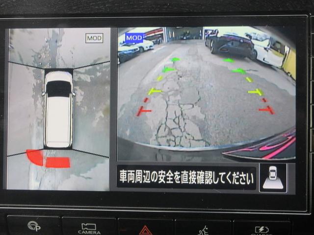 セレナ e-パワー ハイウェイスターV 後席フリップダウンモニター エマージェンシーブレーキ クリアランスソナー 両側パワースライドドア 純正ナビ アラウンドビューモニター フルセグTV プロパイロット ブラインドスポットワーニング ETC(5枚目)