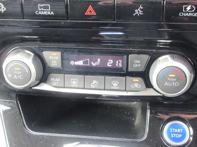 セレナ e-パワー ハイウェイスターV 後席フリップダウンモニター エマージェンシーブレーキ クリアランスソナー 両側パワースライドドア 純正ナビ アラウンドビューモニター フルセグTV プロパイロット ブラインドスポットワーニング ETC(7枚目)