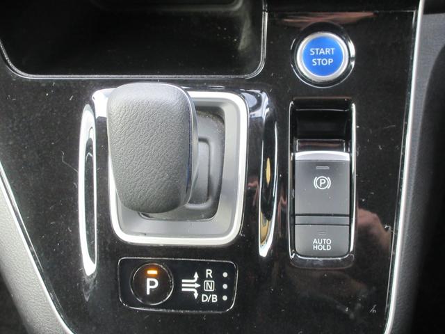 セレナ e-パワー ハイウェイスターV 後席フリップダウンモニター エマージェンシーブレーキ クリアランスソナー 両側パワースライドドア 純正ナビ アラウンドビューモニター フルセグTV プロパイロット ブラインドスポットワーニング ETC(8枚目)