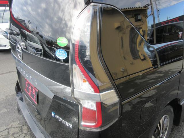 セレナ e-パワー ハイウェイスターV 後席フリップダウンモニター エマージェンシーブレーキ クリアランスソナー 両側パワースライドドア 純正ナビ アラウンドビューモニター フルセグTV プロパイロット ブラインドスポットワーニング ETC(32枚目)