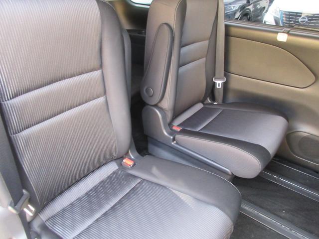 セレナ e-パワー ハイウェイスターV 後席フリップダウンモニター エマージェンシーブレーキ クリアランスソナー 両側パワースライドドア 純正ナビ アラウンドビューモニター フルセグTV プロパイロット ブラインドスポットワーニング ETC(43枚目)