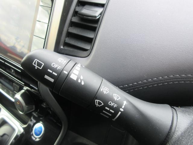 セレナ e-パワー ハイウェイスターV 後席フリップダウンモニター エマージェンシーブレーキ クリアランスソナー 両側パワースライドドア 純正ナビ アラウンドビューモニター フルセグTV プロパイロット ブラインドスポットワーニング ETC(61枚目)