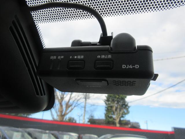 セレナ e-パワー ハイウェイスターV 後席フリップダウンモニター エマージェンシーブレーキ クリアランスソナー 両側パワースライドドア 純正ナビ アラウンドビューモニター フルセグTV プロパイロット ブラインドスポットワーニング ETC(63枚目)