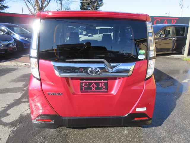 �S�����߂��̃f�B�[���[�ɂĕۏؑΉ��\�ł��B�����̂��q�l�����S��@���������ЂƂ͈Ⴄ�p���^�ł��̂Œ����ۏ؂Ɏ���Ȃ��炨��蒸���܂��B