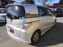 HONDA FREED SPIKE HYBRID