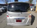 HONDA FREED SPIKE HYBRID