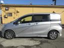 HONDA FREED SPIKE HYBRID