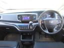 HONDA ODYSSEY HYBRID