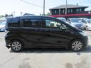 HONDA FREED HYBRID